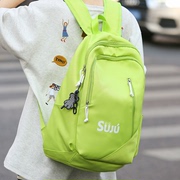 书包女生大学生小众设计感荧光绿双肩包女2023少年感韩国背包