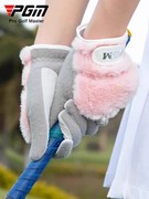 韩版高尔夫手套女款双手冬季防寒加绒加厚绒毛防滑耐磨弹力透气