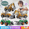 儿童无线遥控推土机玩具挖掘机男孩，夹木机铲车钻地机电动工程车