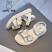 miffy米菲童鞋儿童运动凉鞋，2024夏中大(夏中大)童露趾凉鞋女童沙滩鞋