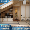 北京日式榻榻米定制床柜一体，实木松木客厅，卧室儿童和室榻榻米
