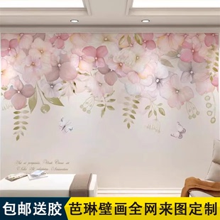 美式手绘粉色花卉花朵卧室床头背景墙布客厅电视背景墙纸沙发壁纸