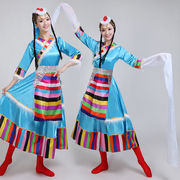 藏族舞蹈演出服装女成人藏族衣服女水袖广场舞民族服装表演服饰