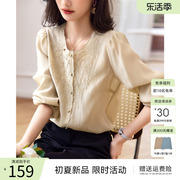 xwi欣未气质优雅设计感绣花长袖衬衫，女2024年春季莱赛尔衬衣