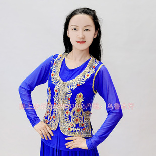 新疆维吾尔族民族表演舞蹈，服饰春夏装女服装舞台服装女装网纱马甲