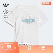 居家运动上衣圆领短袖T恤男婴童夏季adidas阿迪达斯三叶草