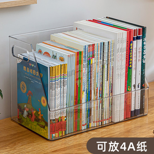 儿童书架桌面收纳盒书桌，绘本整理箱亚克力透明牛津树置物架收纳筐