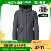 Porsche Design 男式 D. Heather Grey-Black 派克大衣多色 美