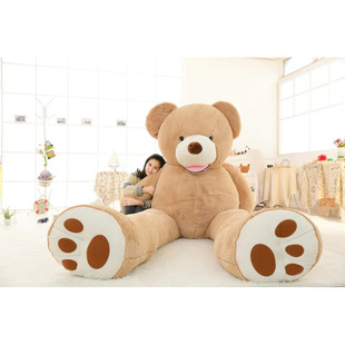 毛绒玩具1.8米2美国大熊超大号公仔泰迪熊猫，送女友抱抱熊布娃娃女