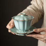 仿宋天青汝窑盖碗茶具单个高档防烫陶瓷功夫泡茶三才盖碗茶杯大号