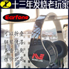 edifone库存头戴式耳机 3.5标准插头音质均衡可以折叠手机MP3通用