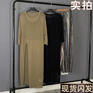 夏2023复古开叉防晒罩衫裙，长款t恤女设计感小众空调衫