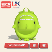 英国babycrayon鲨鱼幼儿园，儿童书包女孩宝宝，2022男孩女童背包