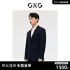 GXG男装商场同款黑色含羊毛商务西装外套 23年春季GE1130207L