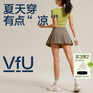 vfu运动假两件百褶裙，短裙2024春夏季女白半身裙，小个子a字裙子