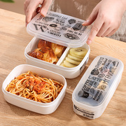 日本进口上班族分隔饭盒可微波加热专用碗带盖食品级保鲜便当餐盒