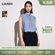 桑蚕丝LANDI蓝地立领无袖真丝衬衫女2023年夏季套头上衣