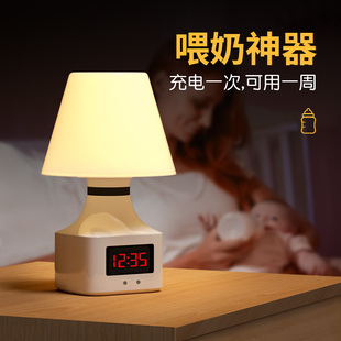 遥控小夜灯充电式台灯带时间，卧室创意氛围床头灯婴儿喂奶睡眠护眼