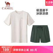 骆驼运动套装男2024夏季速干休闲情侣T恤短袖短裤两件套跑步服女