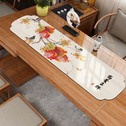 新中式硅胶茶席禅意桌旗防水茶台布桌布国风长条茶桌垫布茶巾垫子