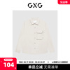 GXG男装 商场同款极简系列浅米色口袋夹克外套 2022年冬季