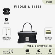 fiedlesissi菲德茜茜蝶蝶系列-花蝴蝶手提包女时尚质感小包粉