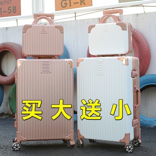 密码箱女行李箱包学生韩版小清新皮箱子男铝框拉杆箱子旅行箱ins