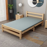 折叠床实木家用单人床午休床型出租房简易双人床1.2米床裸床+软