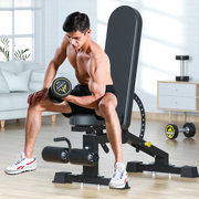 哑铃凳家用男士运动健身器材大重量折叠仰卧起坐商用多功能卧推凳