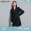 MOFAN摩凡2024春款时髦优雅黑色西装裙设计感收腰百褶连衣裙显瘦