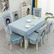 椅子套罩餐桌椅套坐垫靠背，一体家用绒布椅垫，餐椅套装布艺简约现代