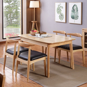 北欧全实木餐桌椅组合现代简约餐桌橡木小户型原木色胡桃色家具