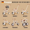 德国Voupou儿童三轮车折叠手推车可登机遛娃神器宝宝脚踏车平衡车