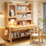 书桌家用实木电脑桌书架书柜一体，办公桌卧室写字桌简约儿童学习桌