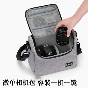 卡摄适用于松下相机包S1 S1R S5 GH5 GH4 DC-G9 G100 G95 G85奥林巴斯EM5 E-M10 EM1 III IV OM-1微单相机包