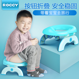 ROCCY便携儿童马桶宝宝坐便器婴儿马桶圈尿盆坐座便凳男女孩通用