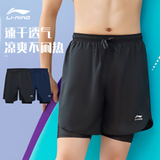 李宁运动短裤男士夏季天速干款跑步羽毛球健身篮球生五分休闲训练