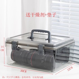 相机防潮箱单反镜头数码干燥剂摄影器材箱除湿电子麦克风密封收纳