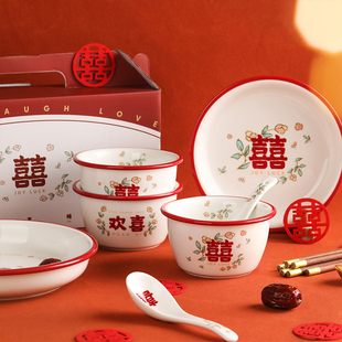 蓝莲花礼盒结婚喜字碗筷婚礼盘红碗新婚礼物餐具陪嫁套装红碗喜碗