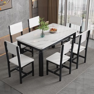 钢化玻璃餐桌椅组合轻奢现代简约吃饭小户型长方形，经济出租房14