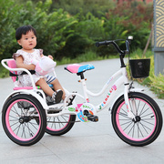儿童三轮车脚踏车2-3-4-6周岁大号双人带斗双胞胎小孩宝宝自行车5