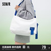 森马斜挎包男大容量健身包2023网球系列手提包单肩包旅行袋女