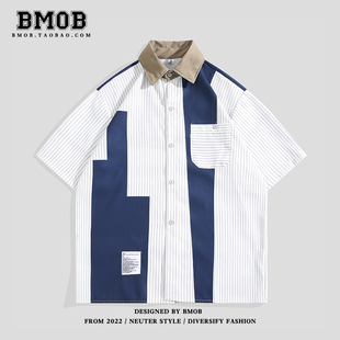 bmob日系拼接撞色条纹工装衬衫，男夏季潮牌宽松休闲五分袖衬衣外套