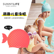 澳洲sunnylife儿童泳帽，泳镜女长发防水护耳不勒头硅胶游泳帽3-9岁