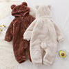 婴儿连体服冬季连帽外穿罩衣新生儿保暖爬服宝宝睡衣小熊哈衣