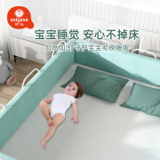 床围栏 宝宝防摔防护栏杆婴儿童挡板1.8米2米大床通用软包床护栏