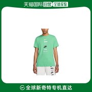 日本直邮日本直邮Nike 字母Logo印花套头圆领短袖T恤 男款 绿色