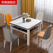 钢化玻璃双层餐桌椅组合小户型，家用储物吃饭桌子客，餐厅方形餐桌椅