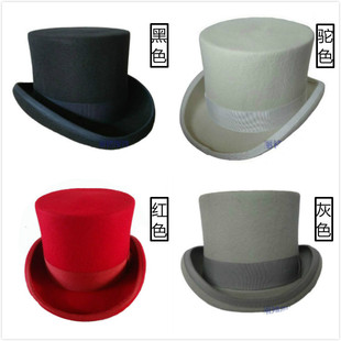 进口羊毛黑色红色魔术师帽子高顶总统帽表演绅士圆顶礼帽高筒爵士