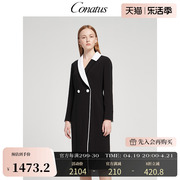 CONATUS/珂尼蒂思秋季商场同款优雅气质撞色长款连衣裙
